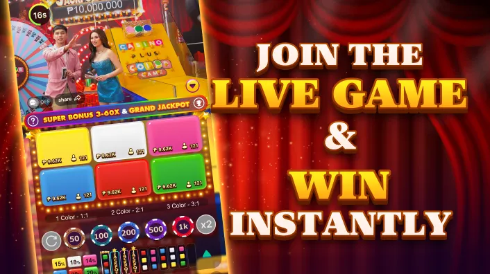 Playtime Arcade Fun Game
